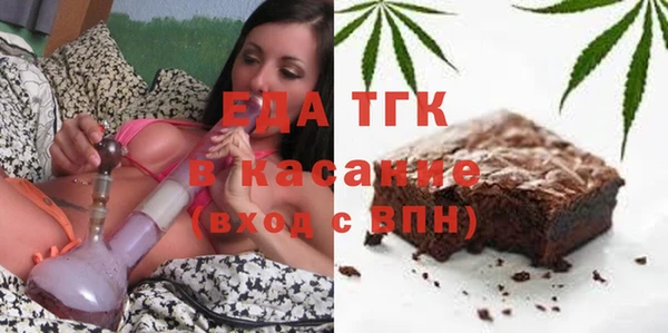 MDMA Богородицк