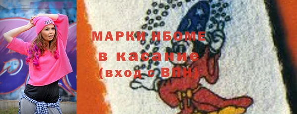 амф Богданович